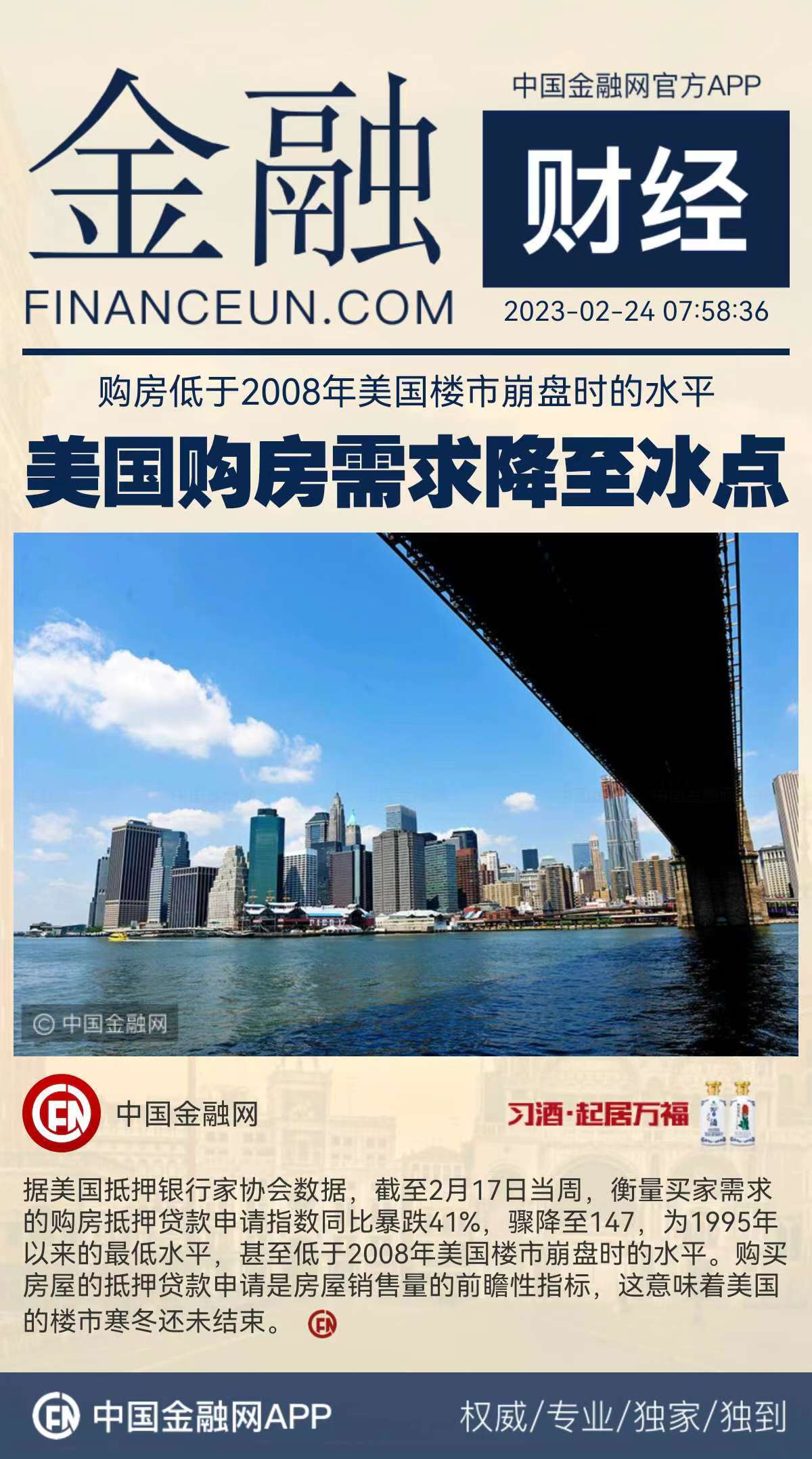 1677199237320774.jpeg WechatIMG10065.jpeg