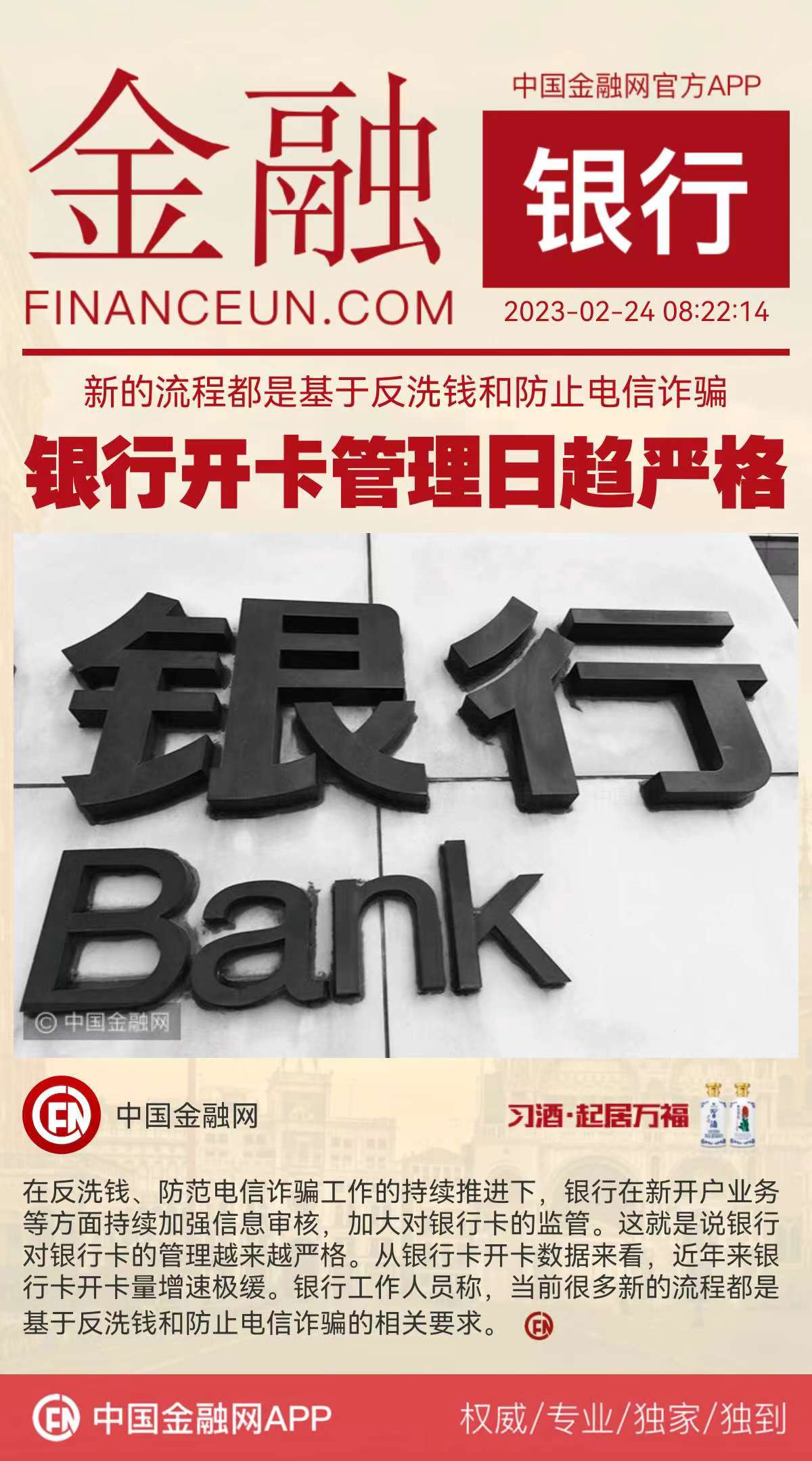 1677199329505170.jpeg WechatIMG10069.jpeg