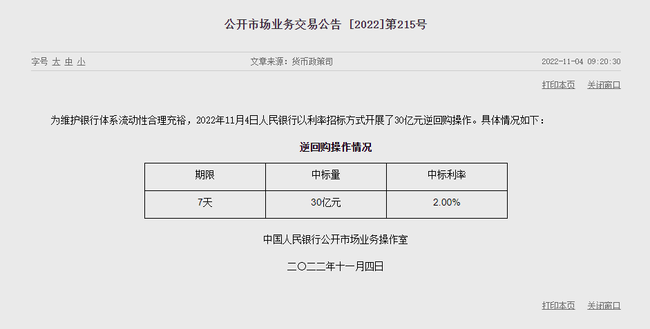 1667529487353997.png image.png