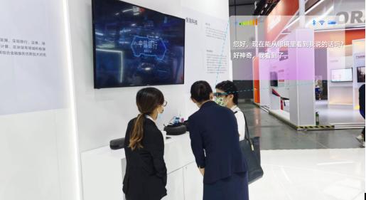 点击看大图 吐故纳新 中信银行数字化转型跑出“加速度”