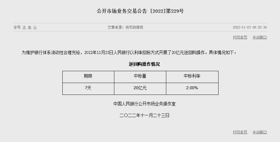 1669170438858038.png blob.png