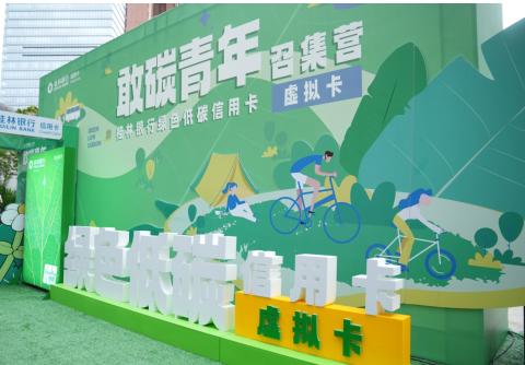 ��������̼���꡹��������ɫ���� ����������ɫ��̼��������ʽ����