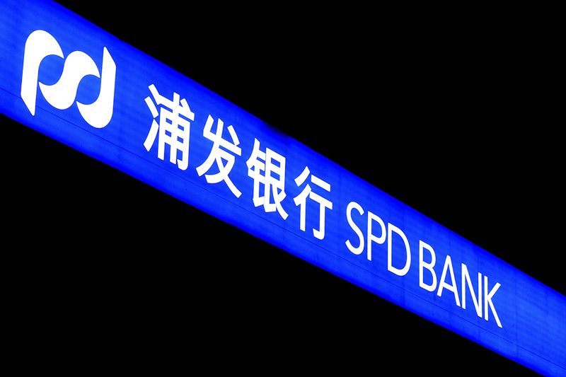 1669013228470694.jpg jrtp121.jpg