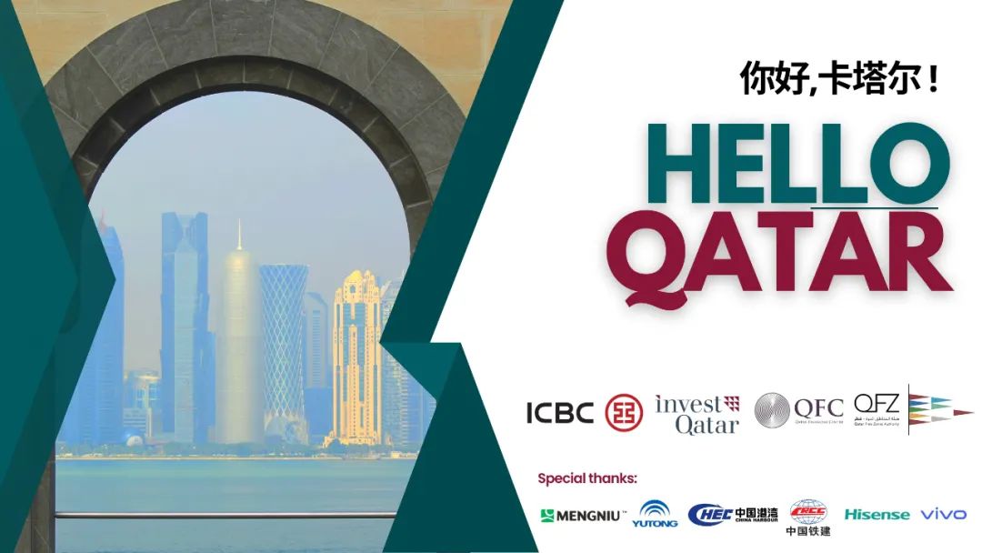 1669358504142495.jpg 微信图片_20221125144134.jpg