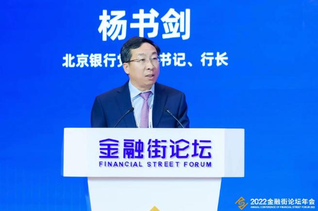 350vip�ρ�����������2022���ڽ���̳�����෽���������ڻ�ˮ����������ҵ������350vip�ρ����š�