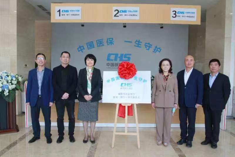 1666141979680357.jpg 微信图片_20221019091226.jpg