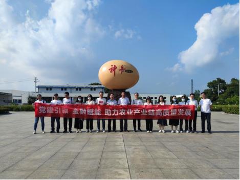 ��ͼ���ڰ����е�Աְ������ʵ��̽������ֳ½����