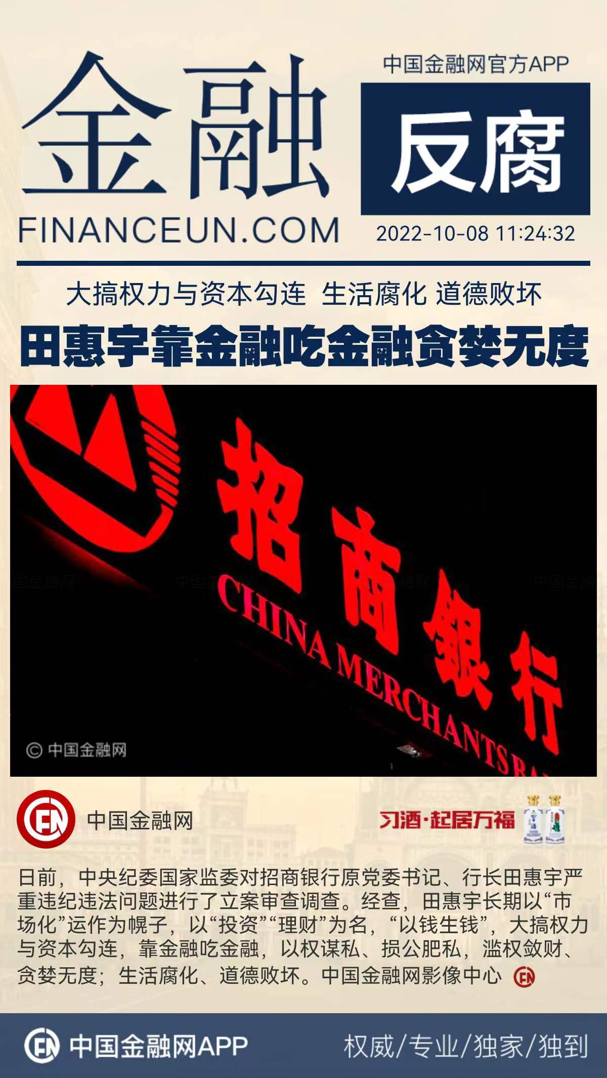 1665217612265887.jpeg WechatIMG8746.jpeg