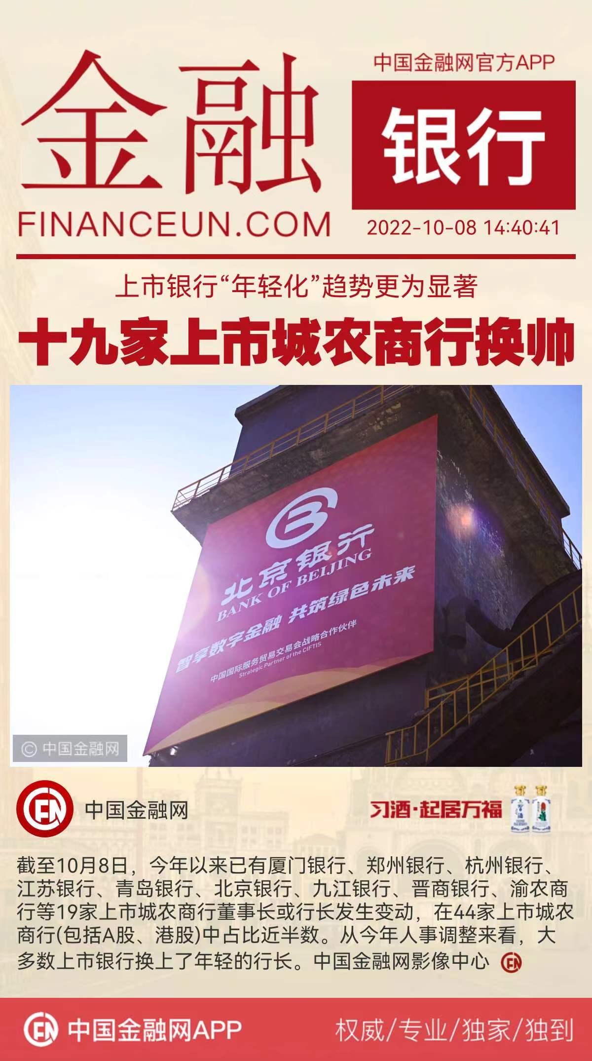 1665217699250864.jpeg WechatIMG8753.jpeg