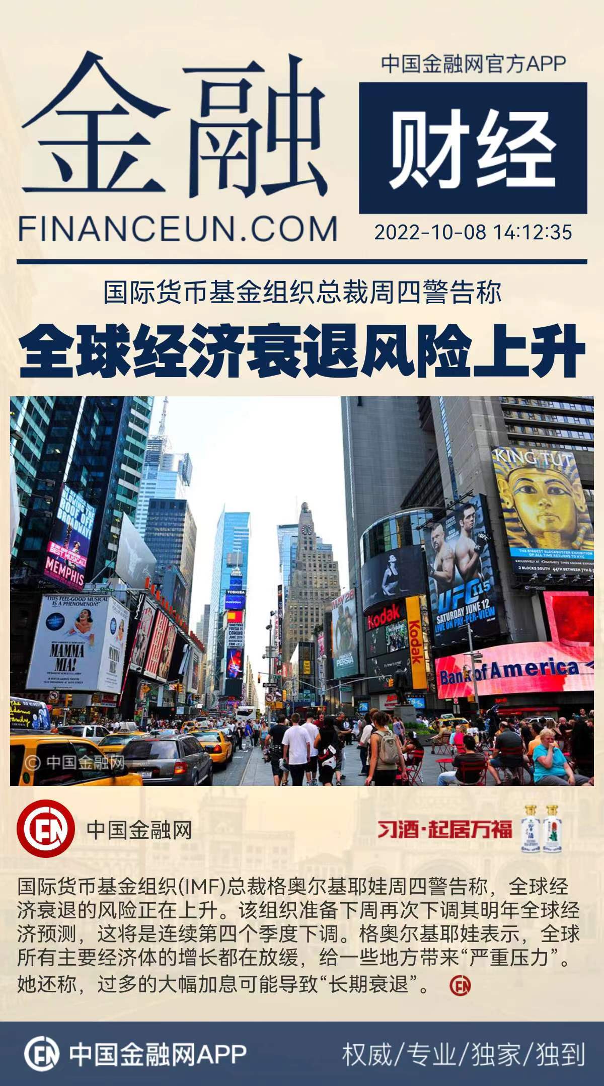 1665217655727292.jpeg WechatIMG8751.jpeg