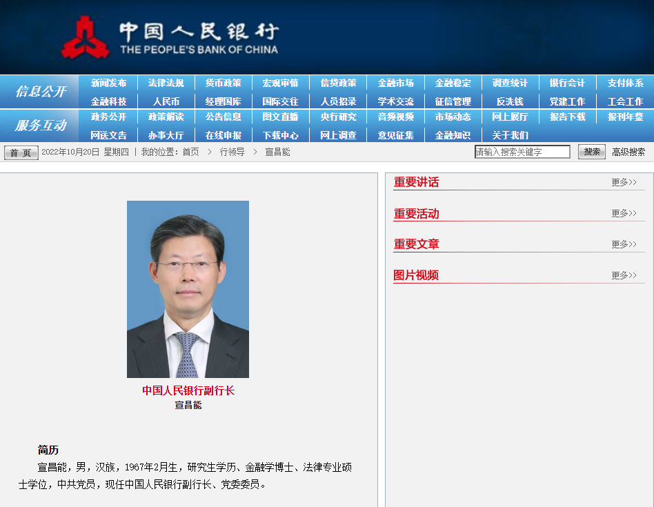 1666253981699562.png image.png