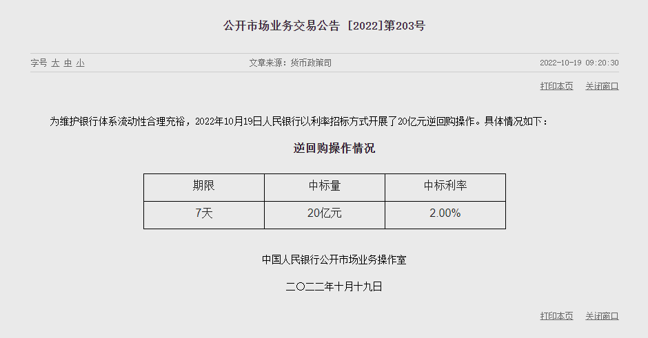 1666232421728016.png image.png