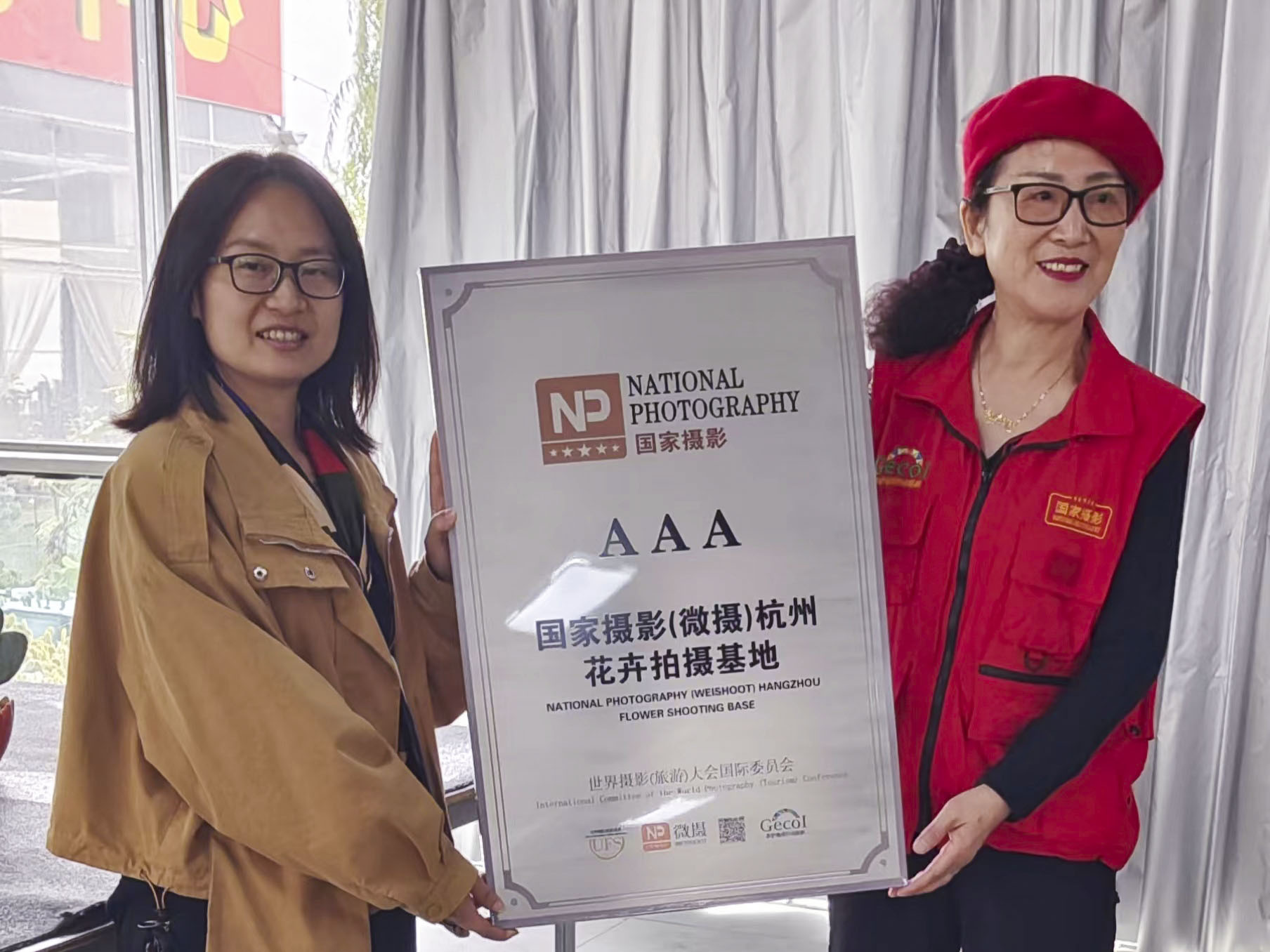 1666915012959563.jpg WechatIMG75.jpg