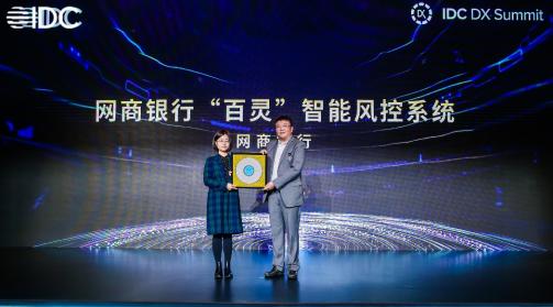 �������л�IDC����������������㽱����֤��Ϊ�����ջ��·���