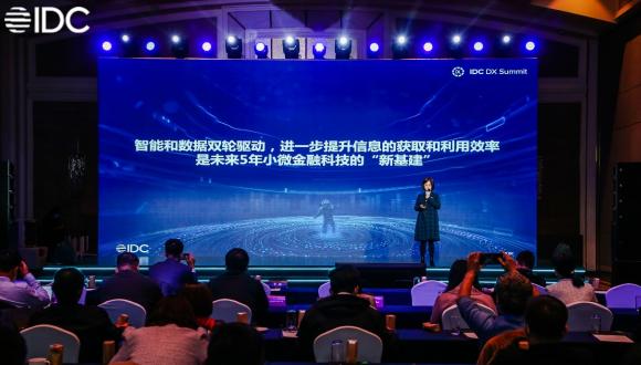 �������л�IDC����������������㽱����֤��Ϊ�����ջ��·���