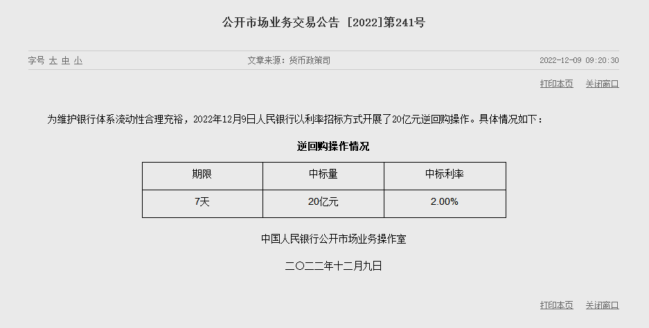 1670552009493399.png blob.png