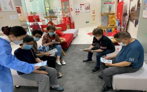 ���ϻ�С���������� �����������Ĵ��ݷ����¶�