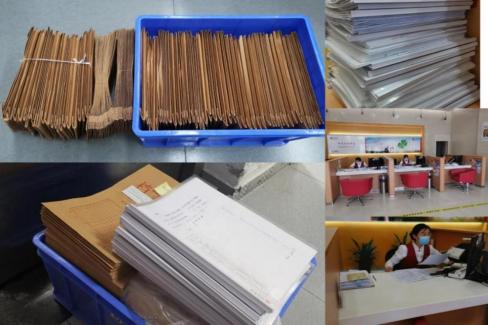 ���ϻ�С���������� �����������Ĵ��ݷ����¶�