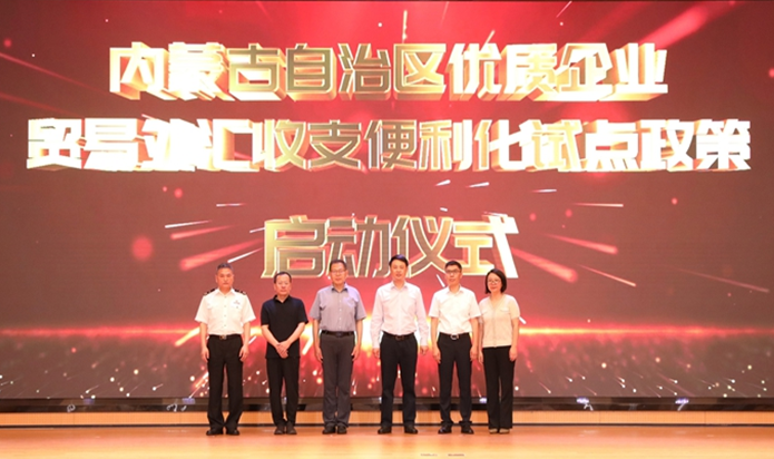 1660545420268227.png 3.png