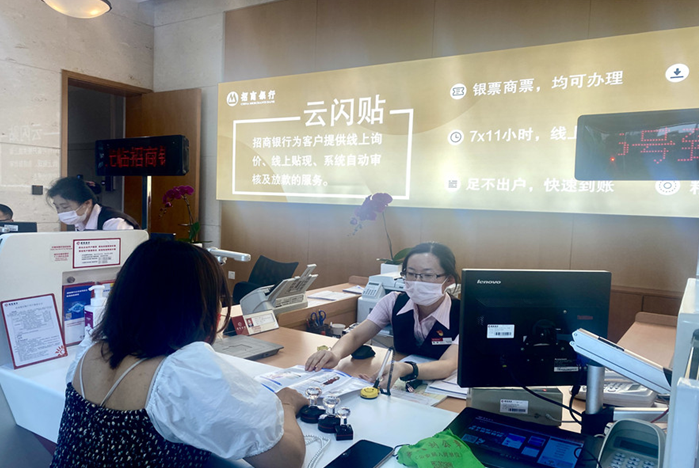 1660545407271299.png 1.png