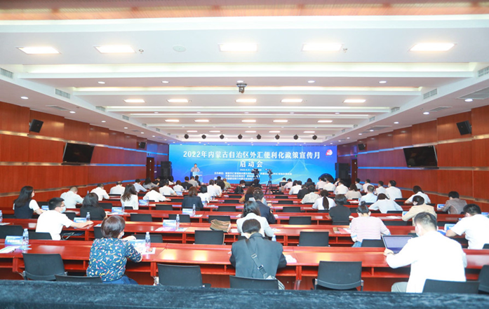 1660545414481629.png 2.png