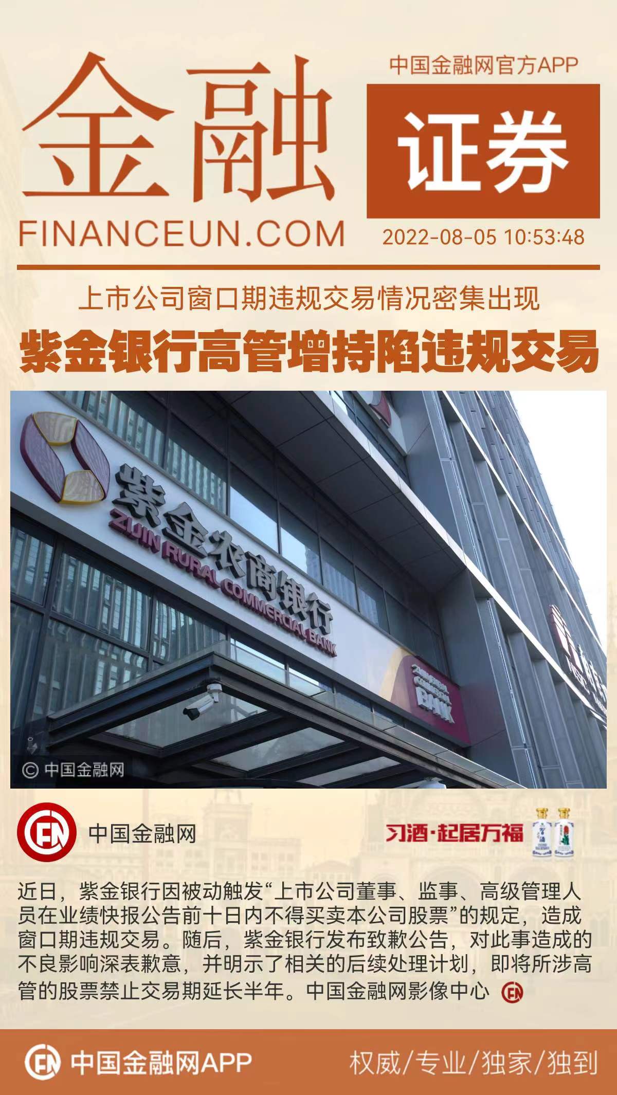 1659670207965089.jpeg 5.jpeg