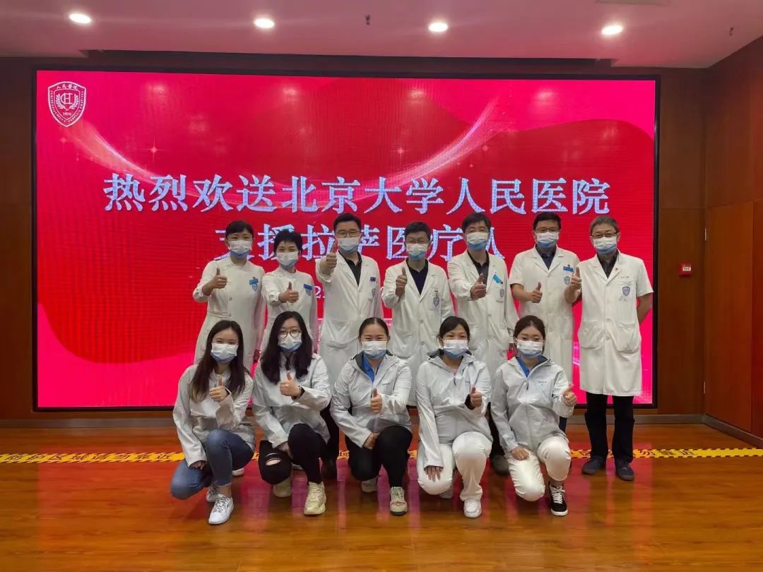 1661951914211921.jpeg 640-1.jpeg