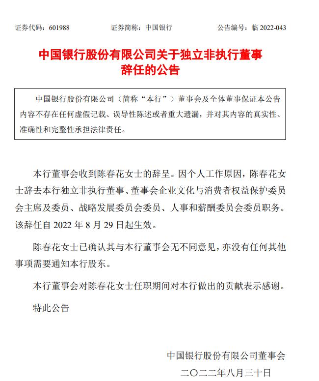 �´��������й����ж�����ִ�ж���