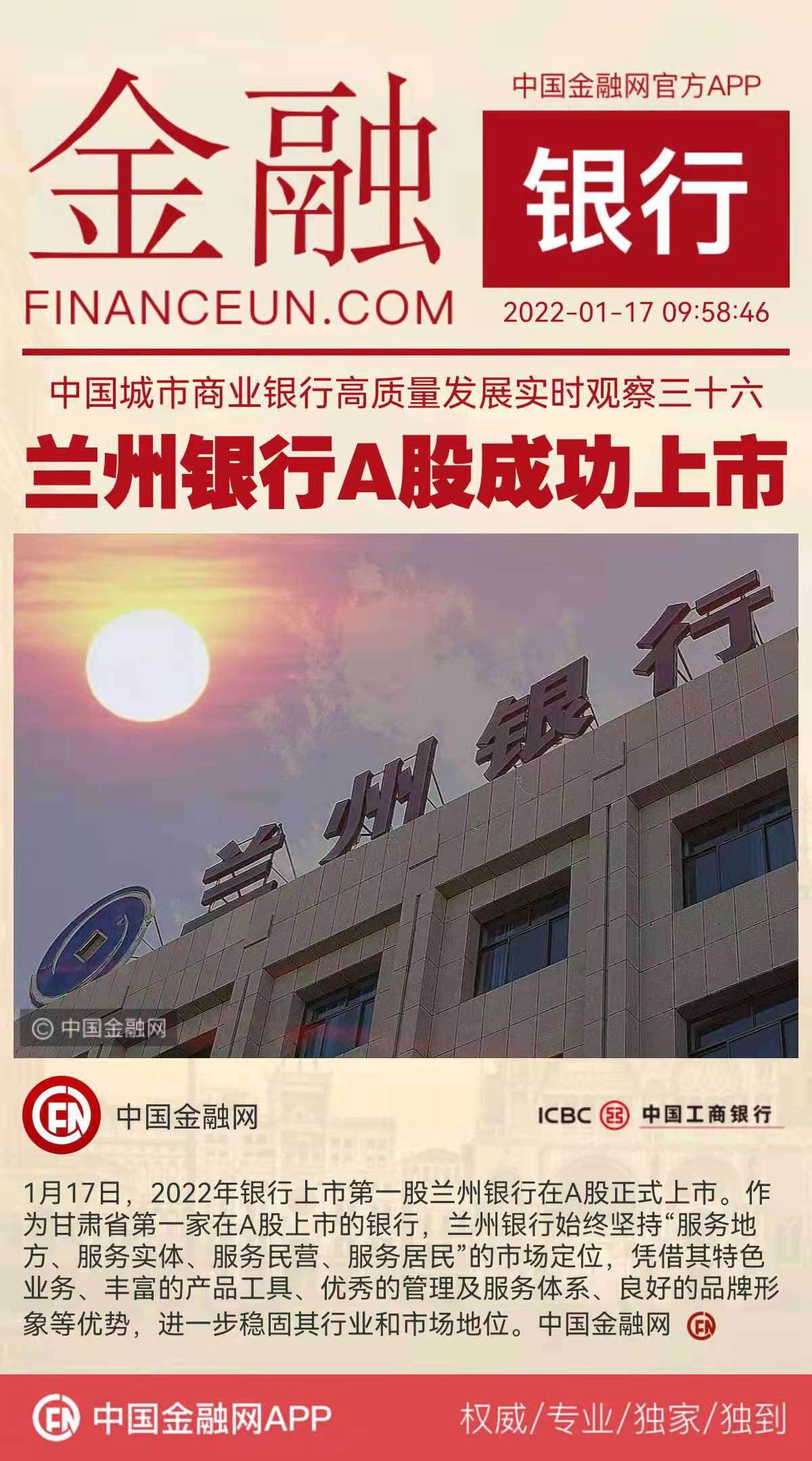 1642384944355319.jpeg WechatIMG4569.jpeg