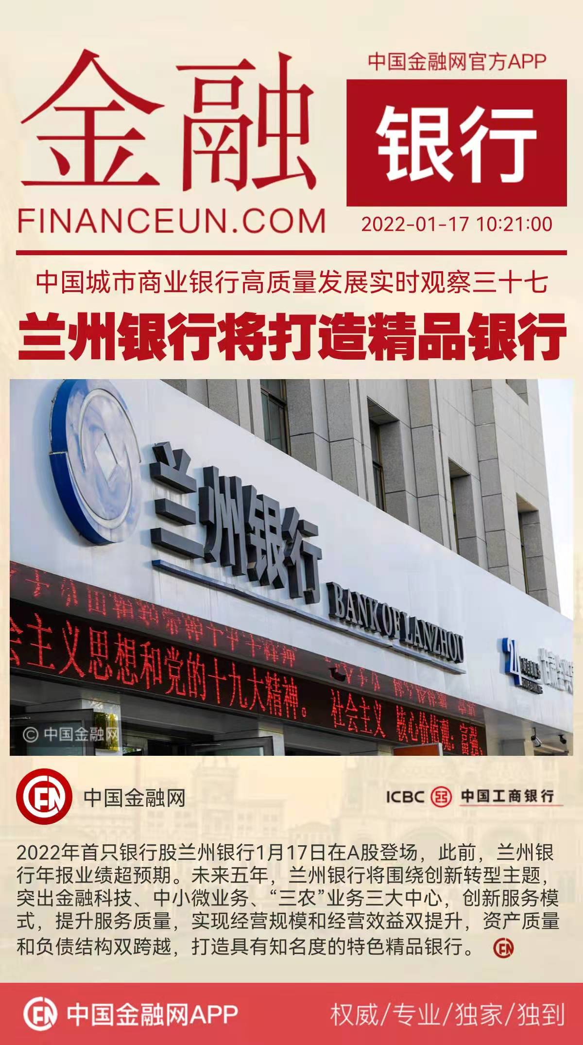 1642386399272238.jpeg WechatIMG4572.jpeg