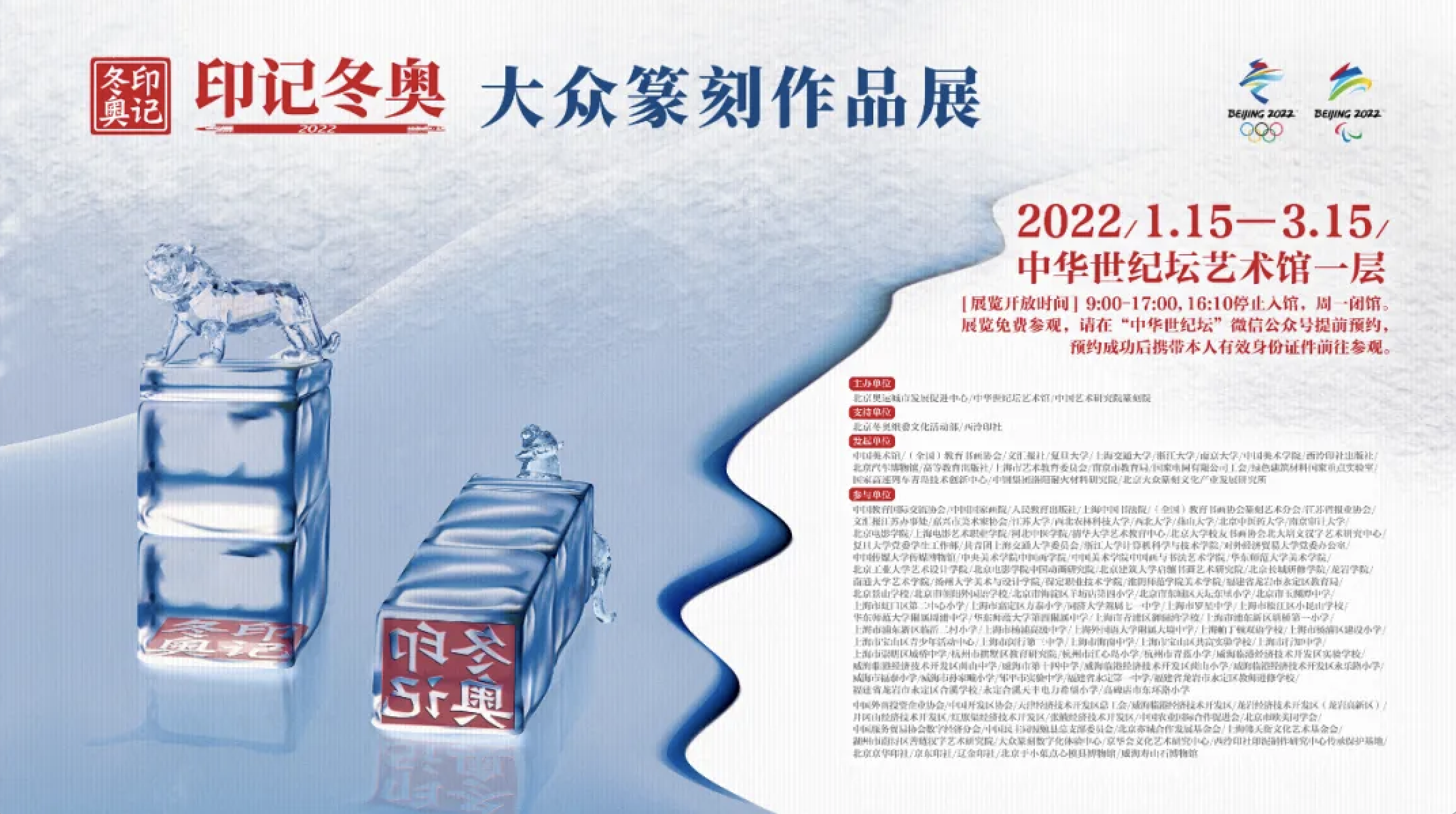 1642295733537258.png 截屏2022-01-16 上午8.55.20.png