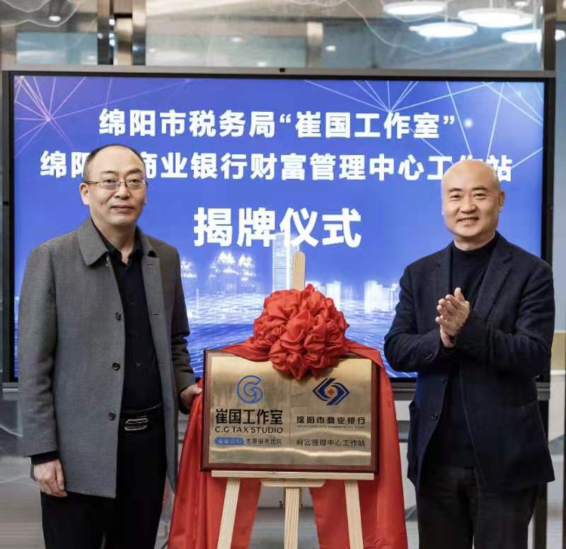 1642167282436190.jpg 微信图片_20220114213307.jpg