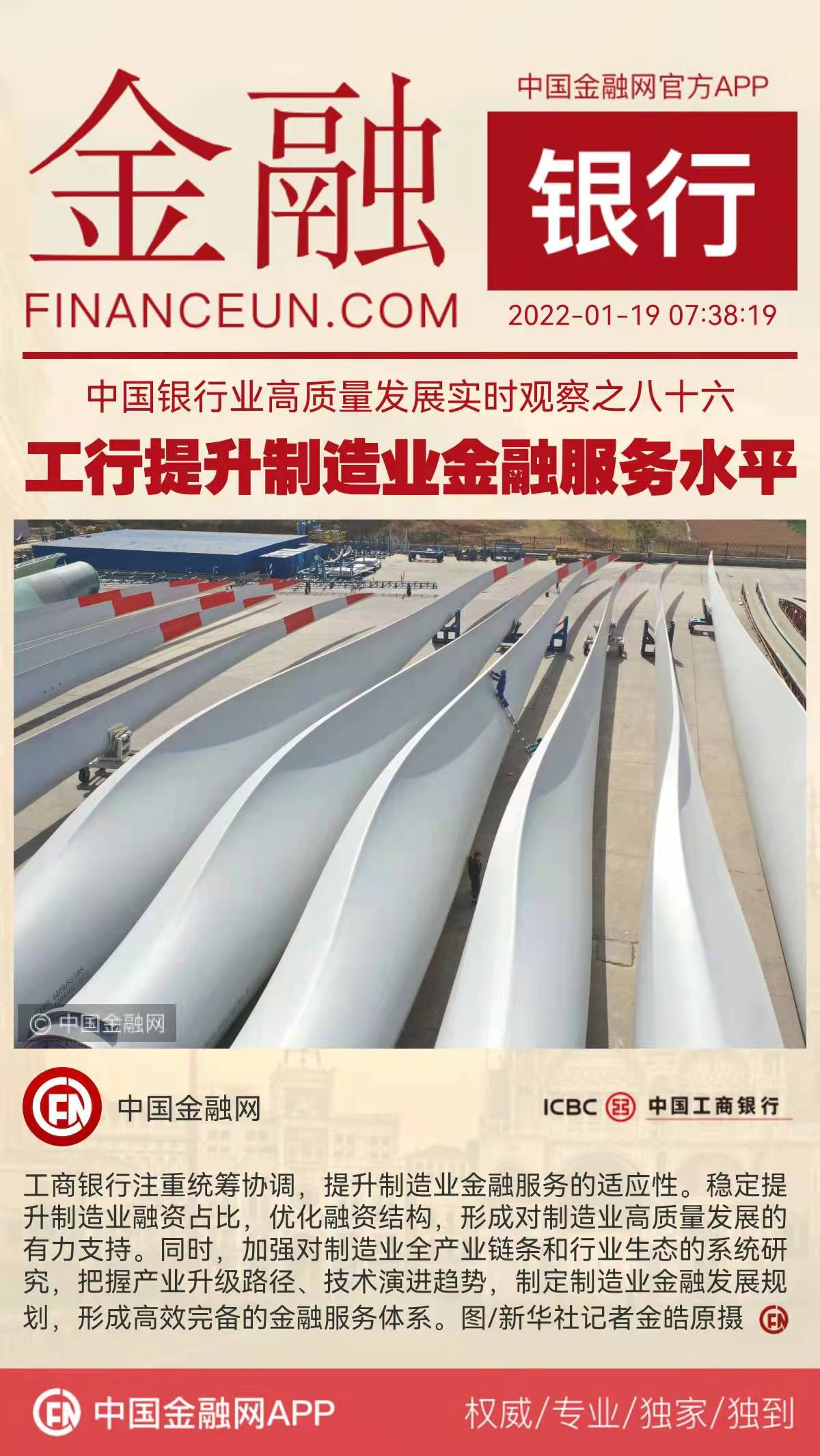 1642549371371674.jpeg WechatIMG4612.jpeg