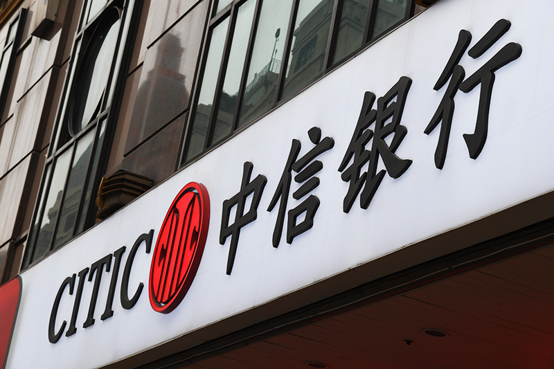 1642494976239807.jpg 2018年1月6日上海1-17.jpg