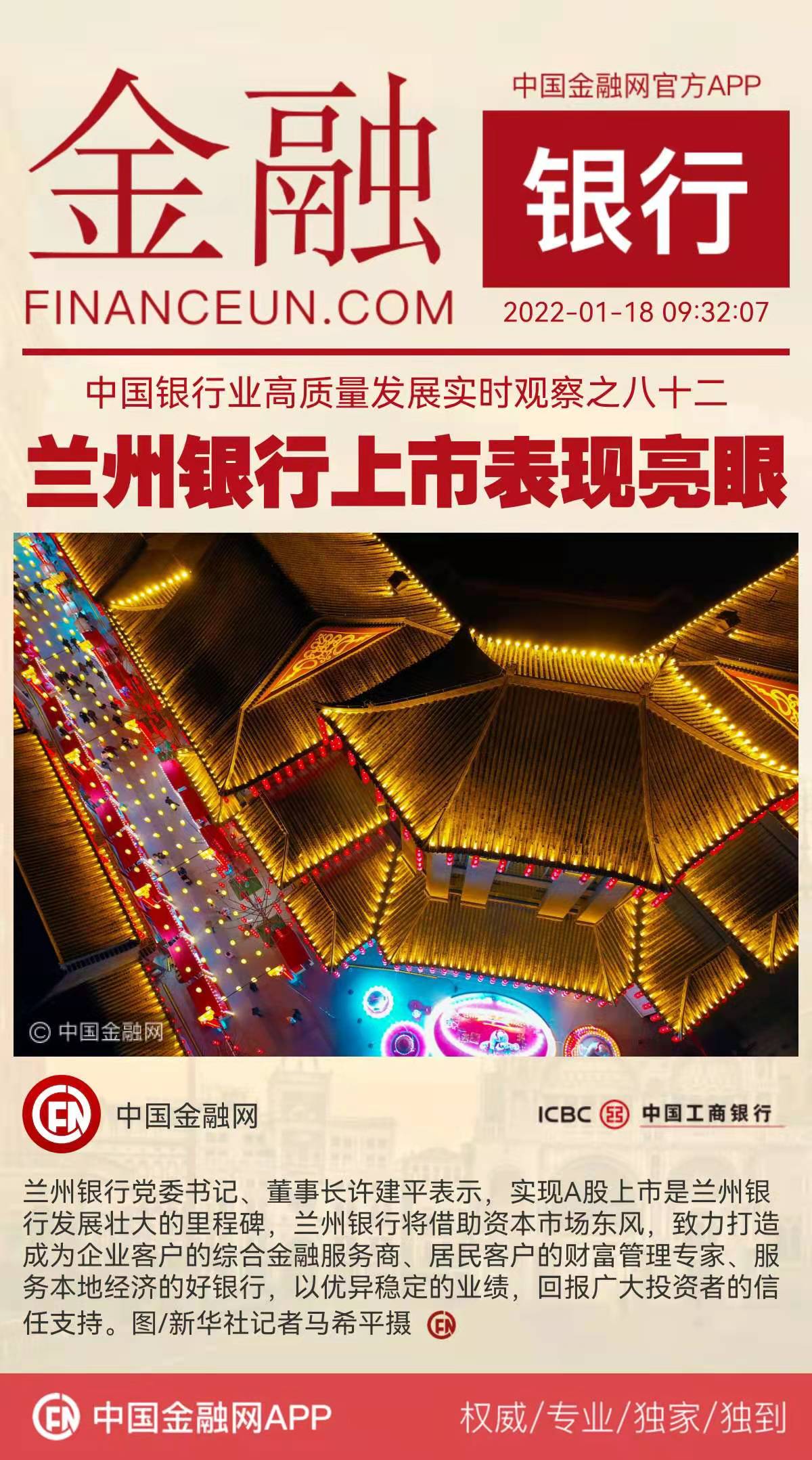 1642470107940747.jpeg WechatIMG4596.jpeg