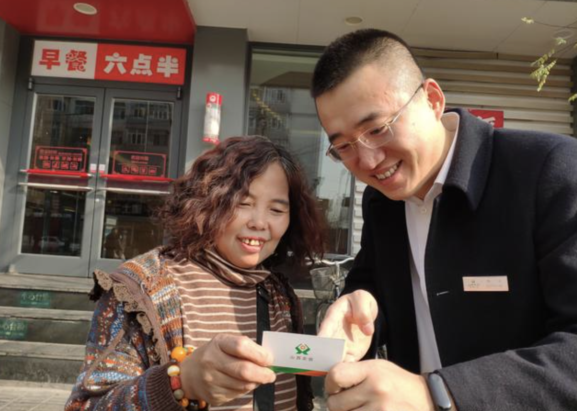 1641454259789834.png 截屏2022-01-06 下午3.25.03.png