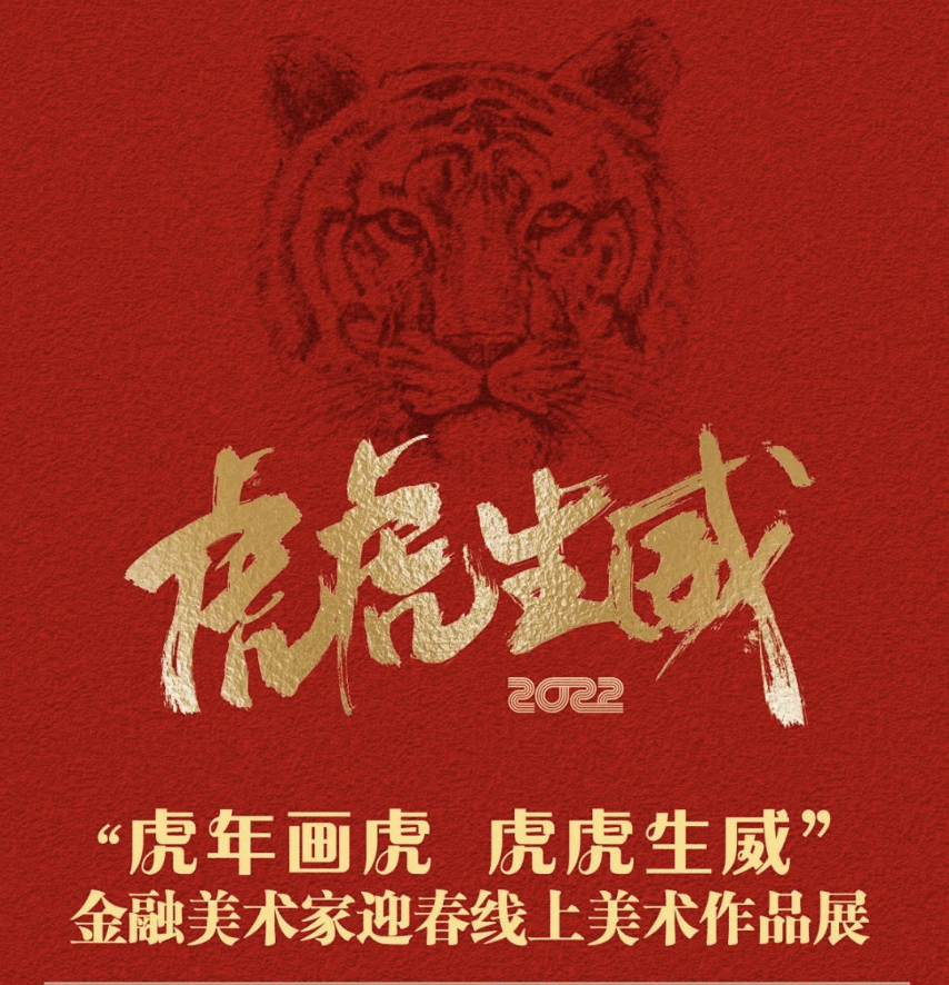 1643553257841108.png 截屏2022-01-30 下午7.12.49.png