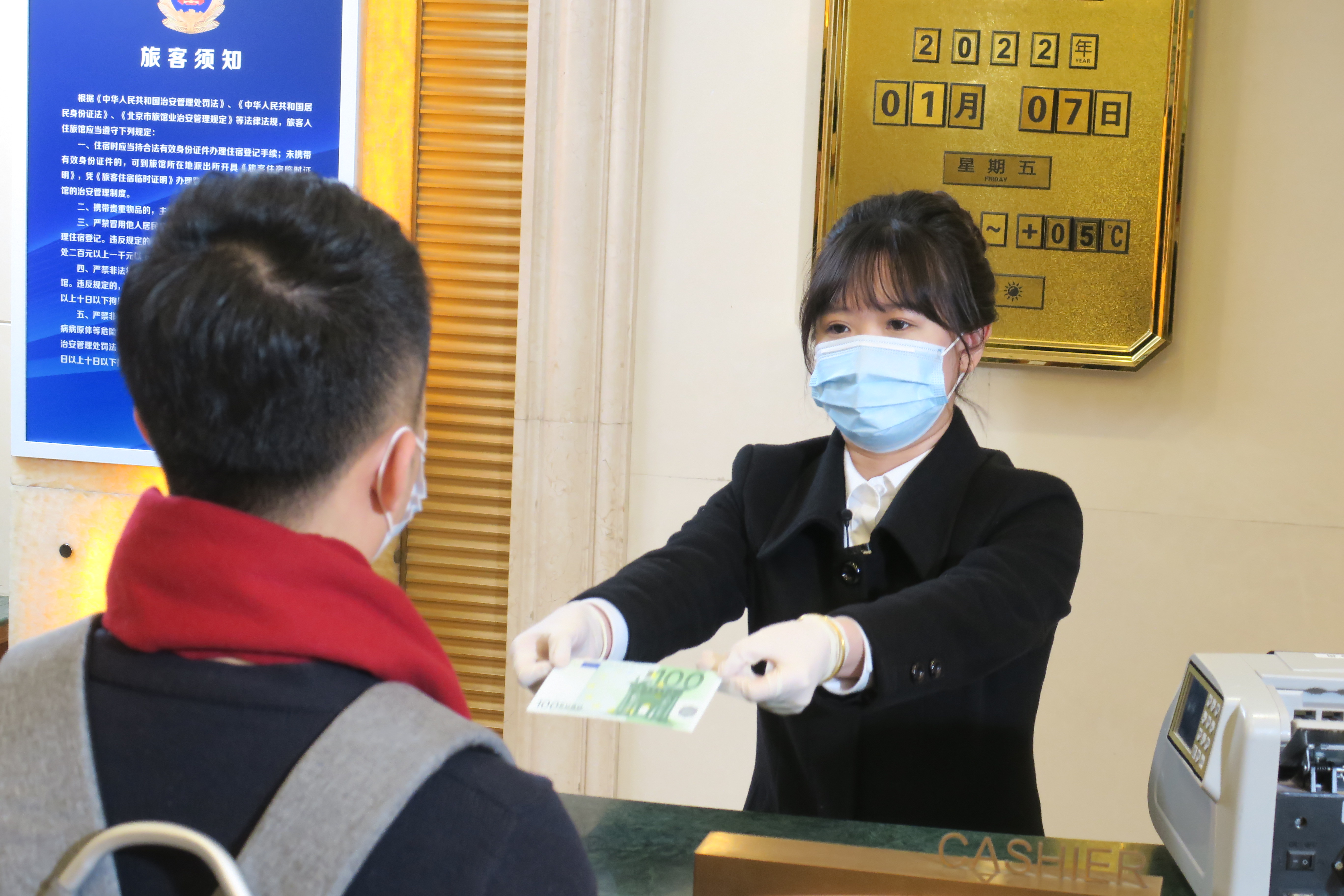 1642743771911880.jpeg WechatIMG16.jpeg