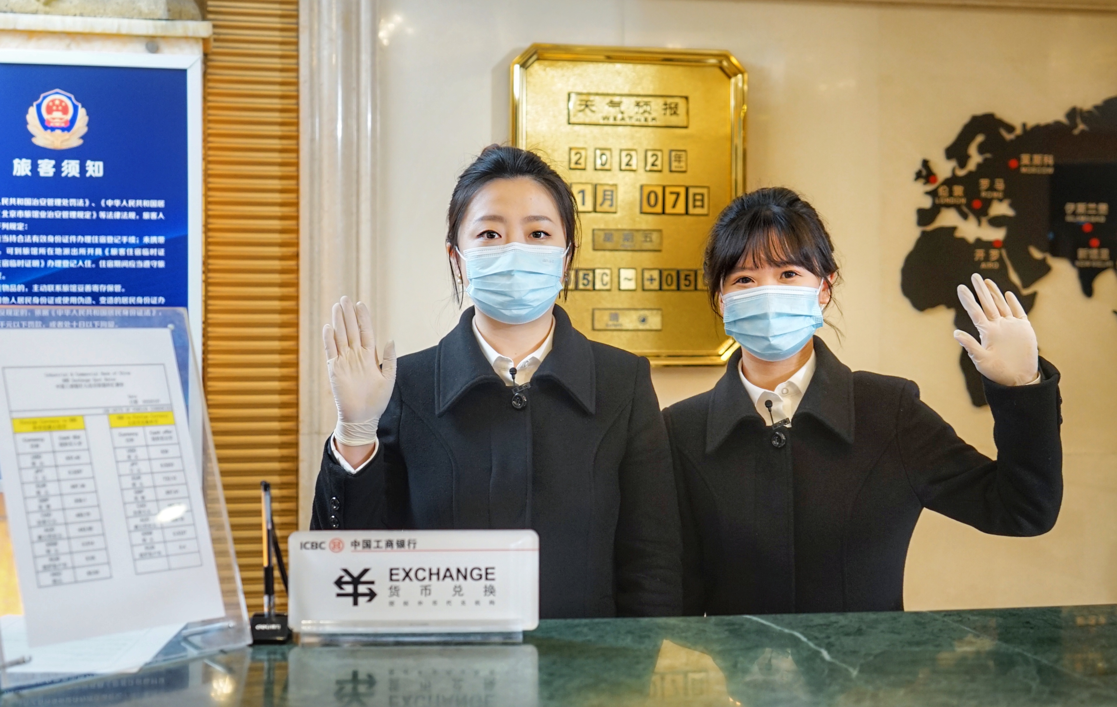 1642743752287239.jpeg WechatIMG14.jpeg