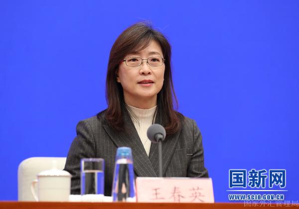 336f82d8f363407a833dd3dacb20f1f6.jpg 王春英_large.jpg