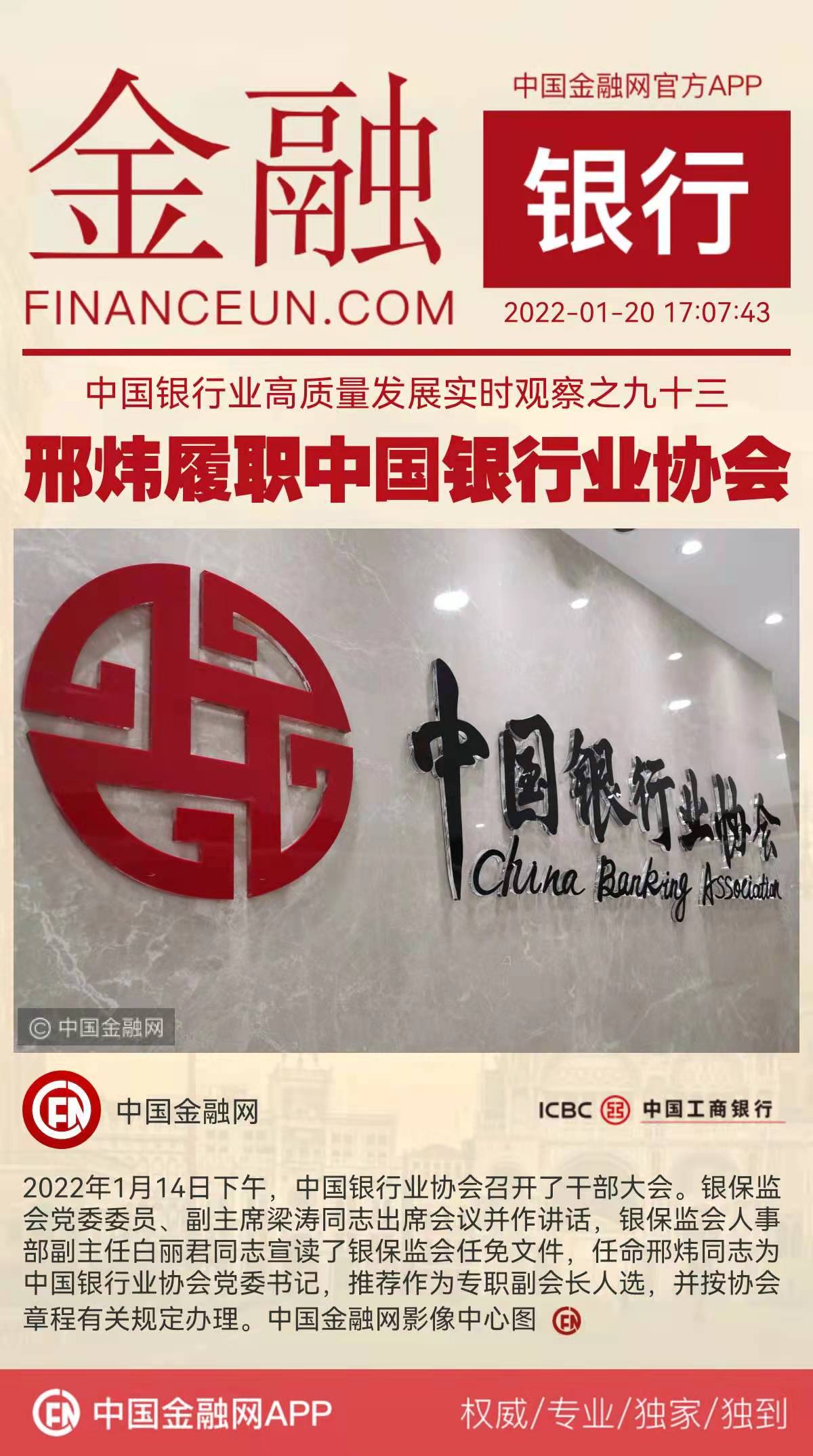 1642669960374314.jpeg WechatIMG4638.jpeg