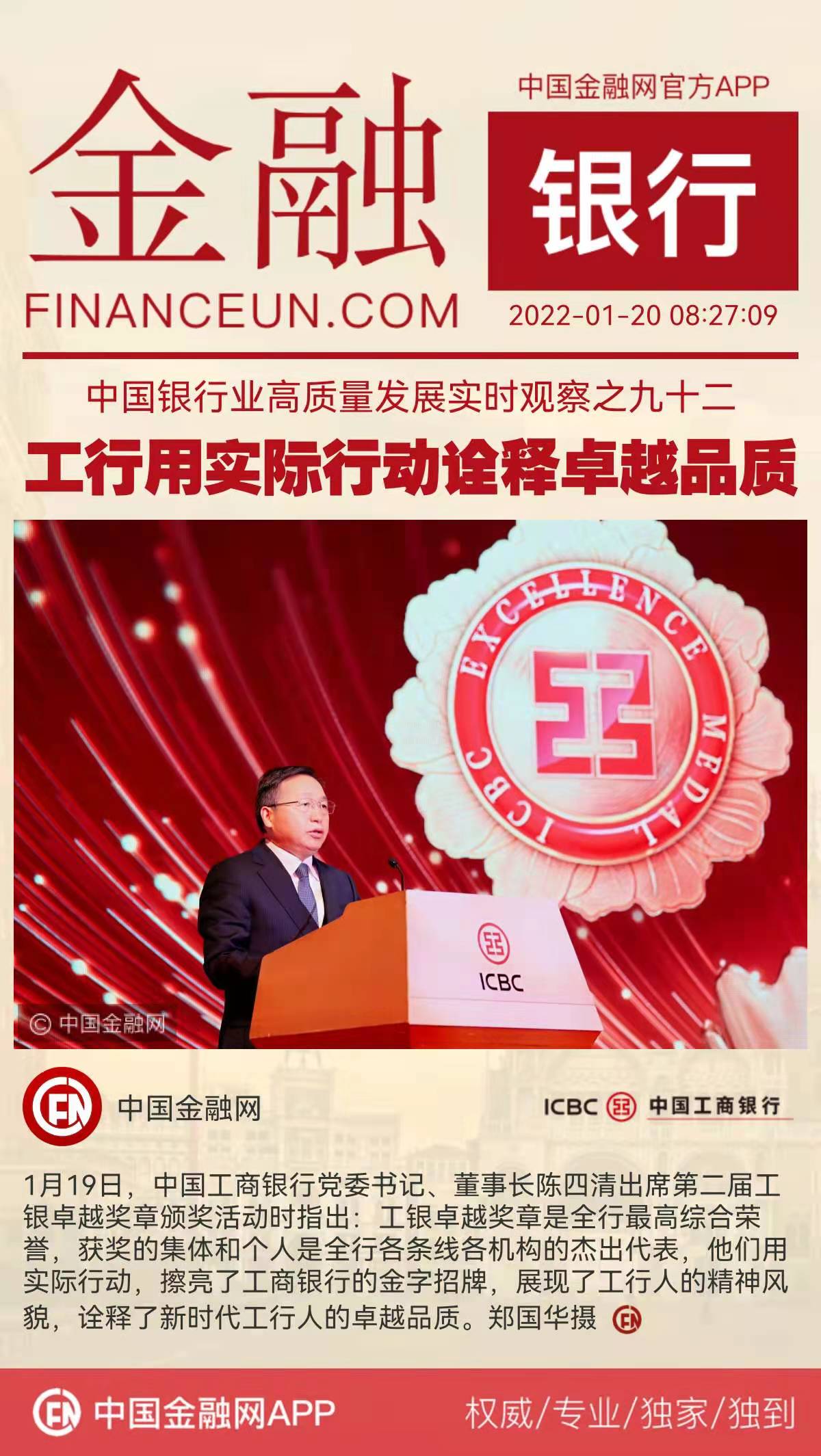 1642638690681566.jpeg WechatIMG4633.jpeg