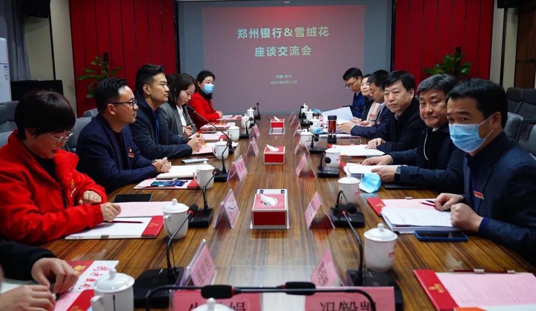 1647593722436784.jpg 2.jpg