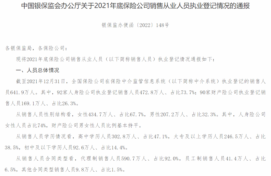 ������Դ���й����������վ