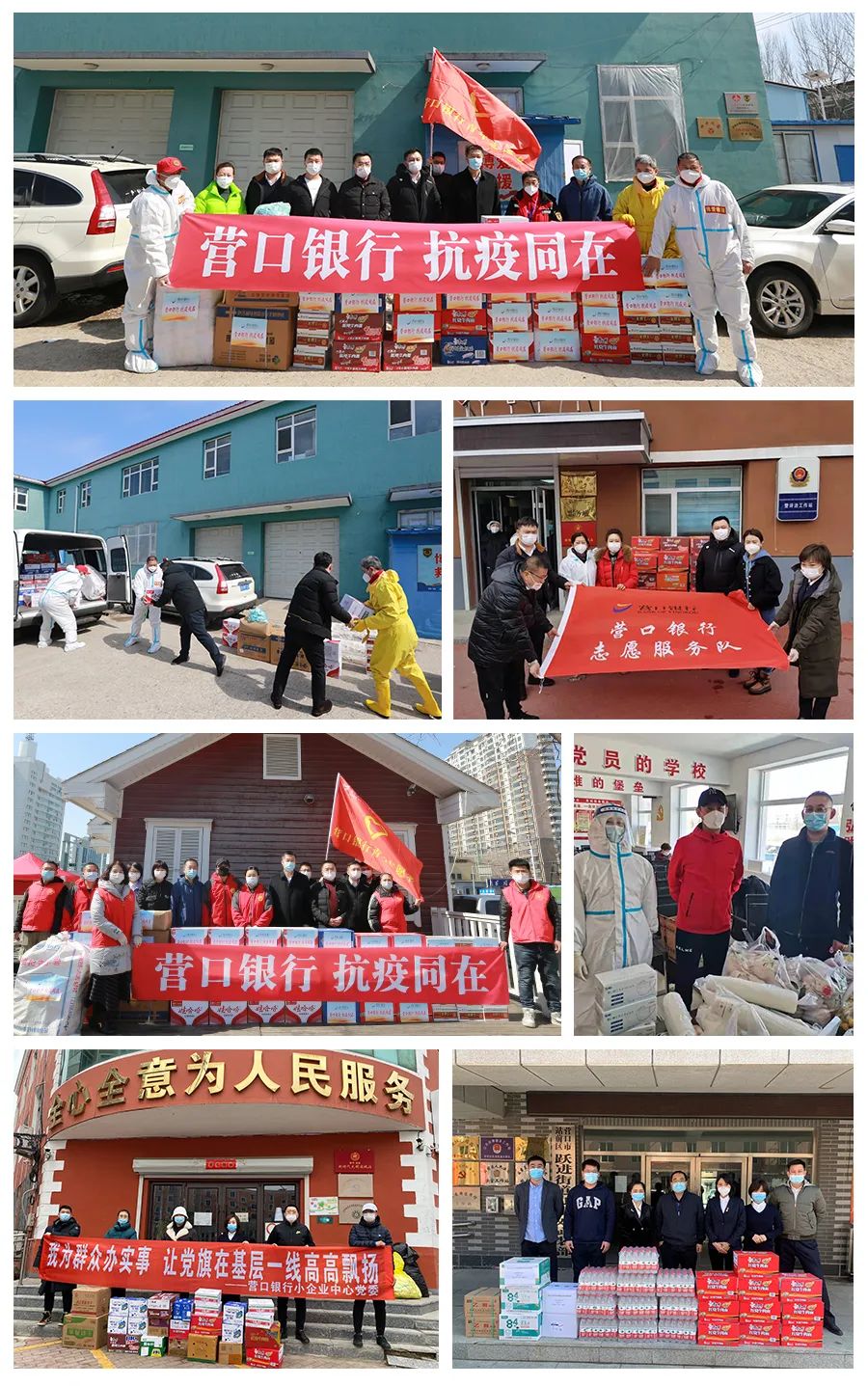 1647827532423843.jpg 微信图片_20220321095153.jpg