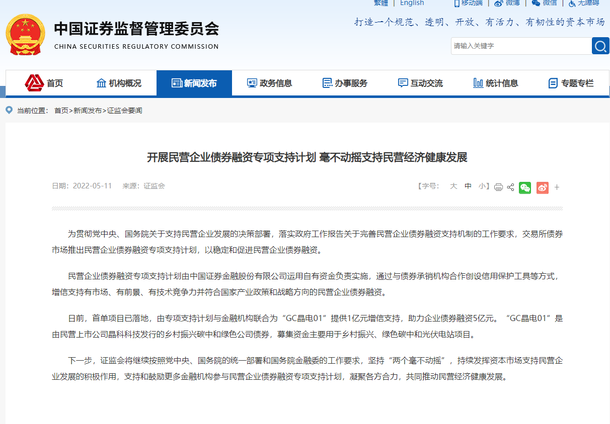 1652319354951286.png image.png