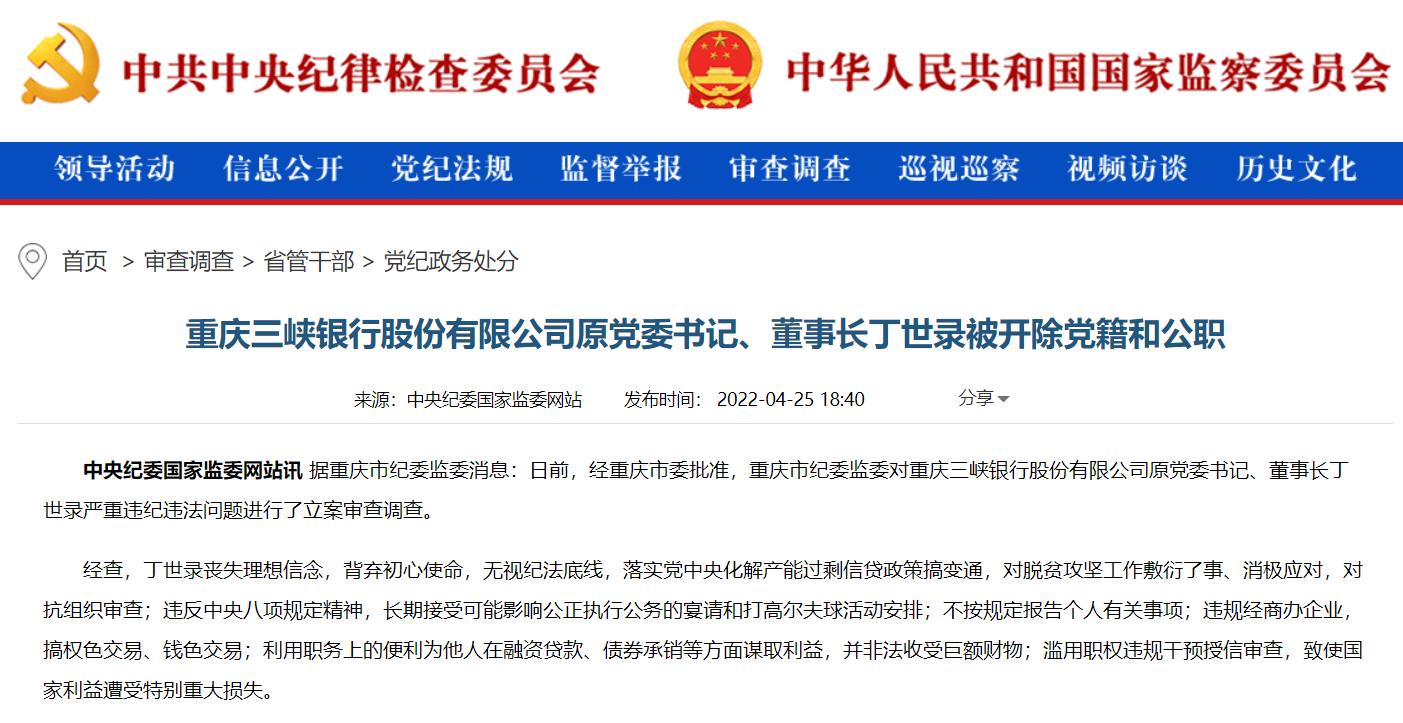 �������ͼ