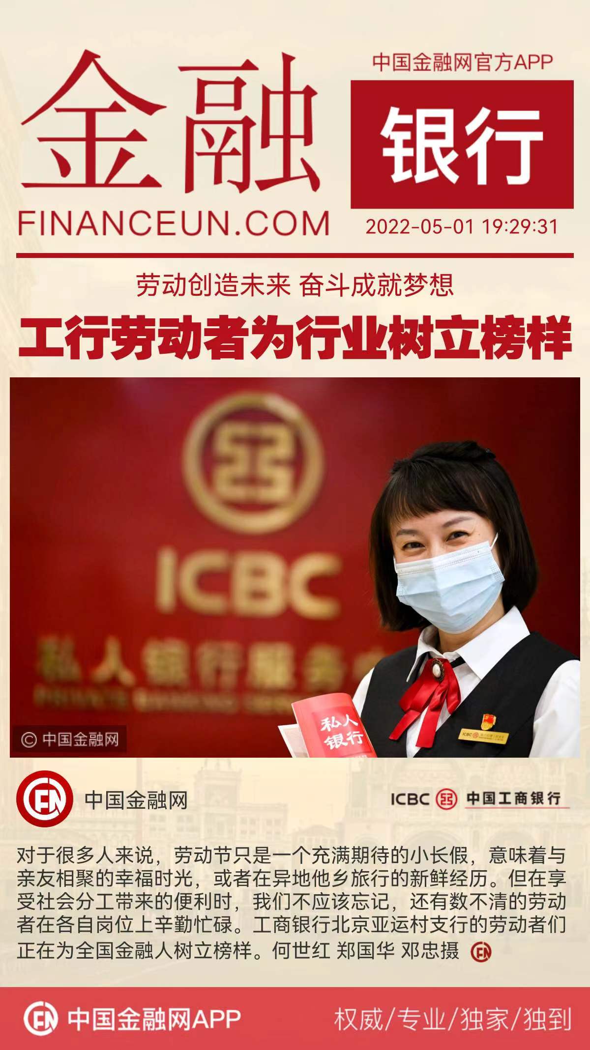 1651412249473169.jpeg WechatIMG2435.jpeg