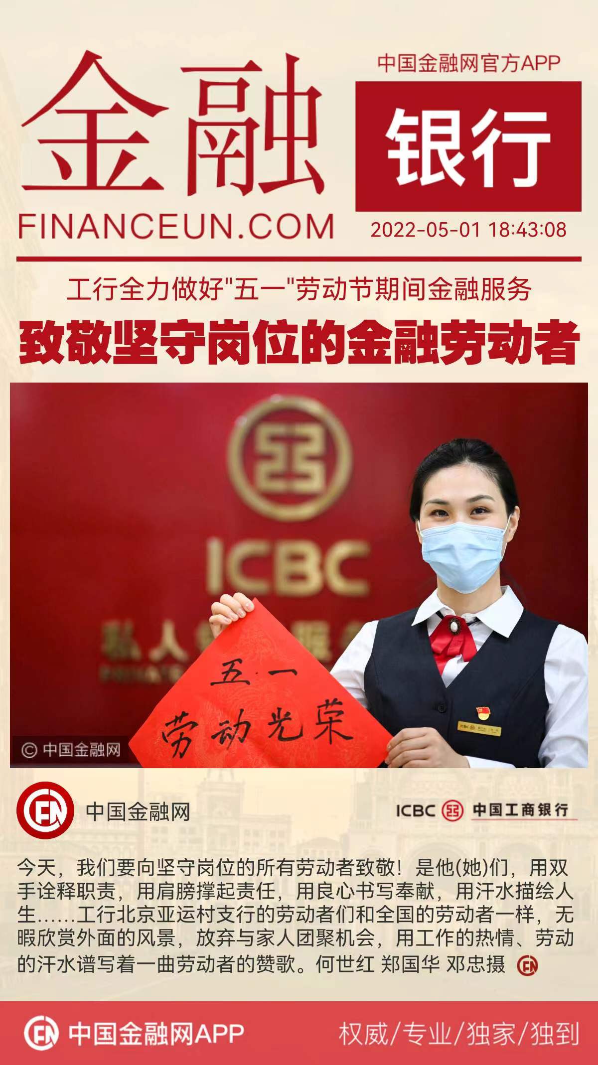 1651412232854697.jpeg WechatIMG2429.jpeg