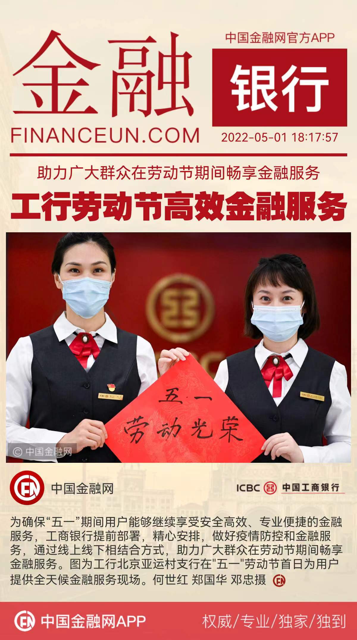 1651412215599549.jpeg WechatIMG2427.jpeg